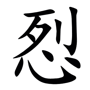 㤠