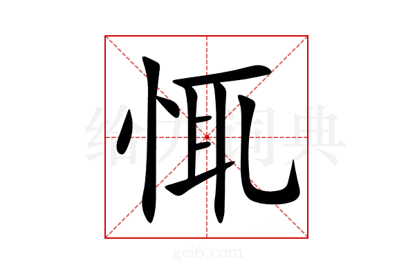 㤴